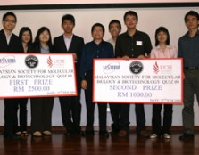 The winning teams of this year’s MSMBB quiz, University of Malaya and UCSI University