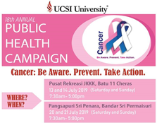 18th Annual Public Health Campaign