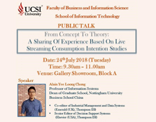 Public Talk Organised By School Of Information Technology