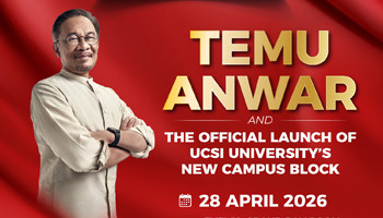 Temu Anwar