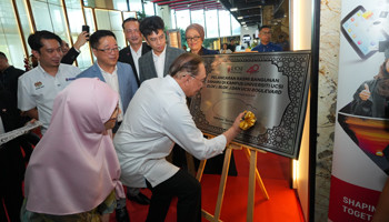 Temu Anwar