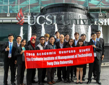 UCSI receives visit from Feng Chia University