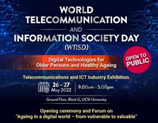World Telecommunication and Information Society Day Forum & Exhibition