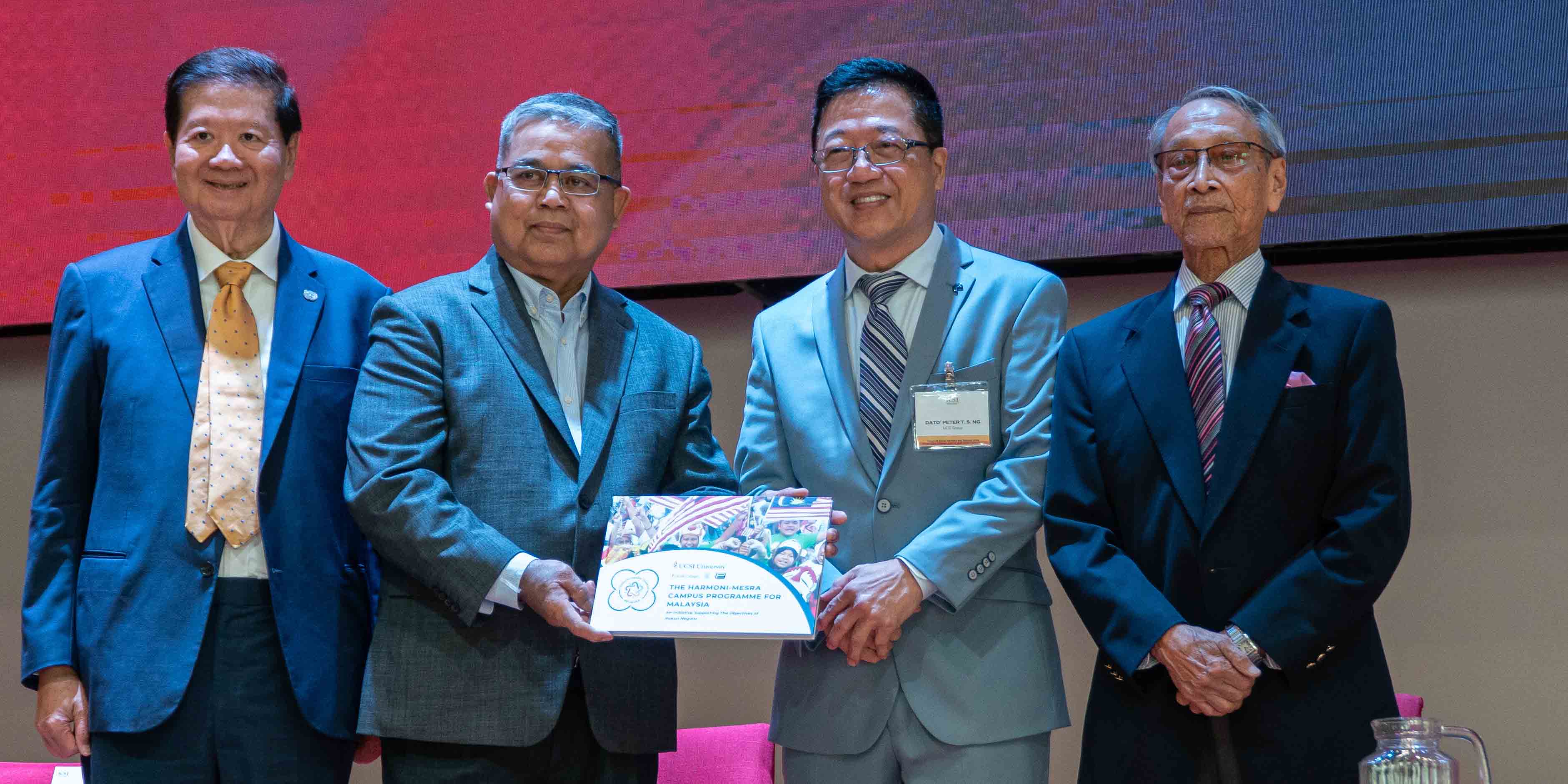From left: KSI Strategic Institute for Asia Pacific president Tan Sri Michael Yeoh, National Unity Minister Datuk Aaron Ago Dagang, UCSI Group executive chairman and founder Dato' Peter Ng and UCSI University council member Prof Emeritus Tan Sri Dr Omar Abdul Rahman, were at the launch of the Sejahtera Malaysia forum at UCSI University.